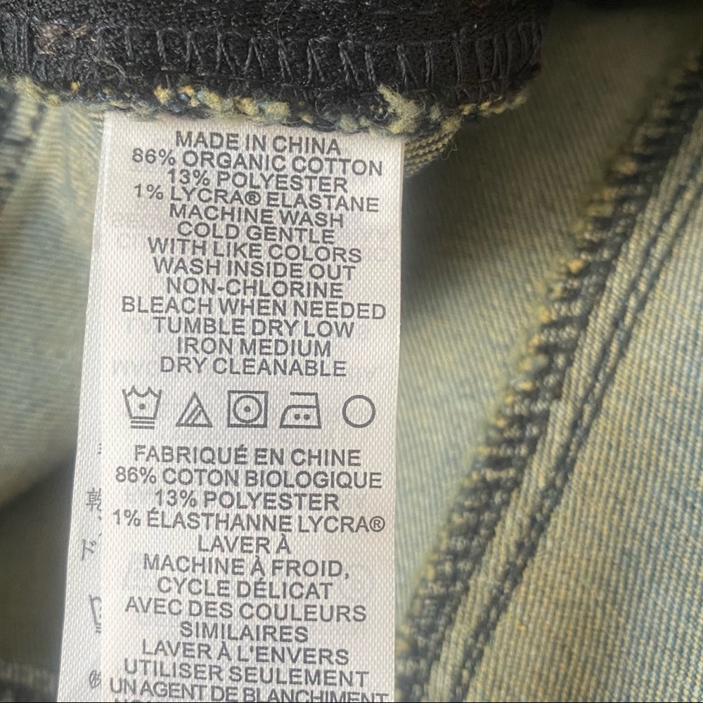 Prana Women's Gram Crop Button Fly Jean Size 4/27 - Picture 9 of 9